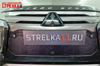 Зимняя защита на стяжке (верх 4 части) Mitsubishi Pajero Sport QF рестайлинг (2019-2022)