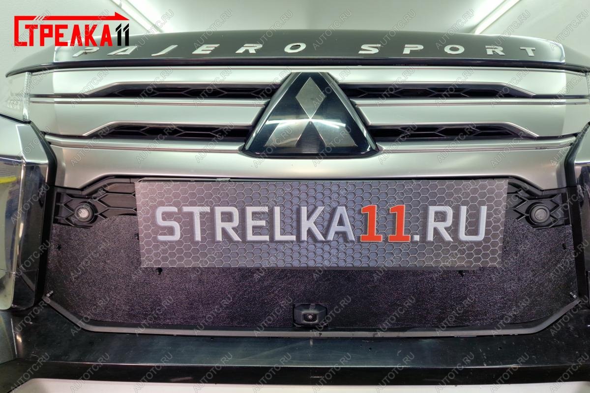 2 099 р. Зимняя защита на стяжке (низ)  Mitsubishi Pajero Sport  QF (2019-2022) рестайлинг (черная)  с доставкой в г. Пермь