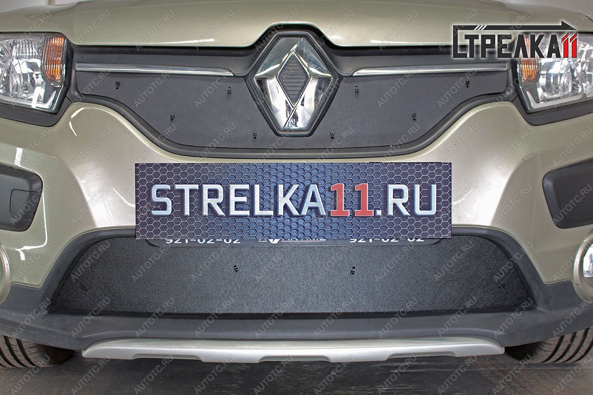 1 489 р. Зимняя защита на стяжке (низ) Стрелка11  Renault Sandero Stepway  (B8) (2014-2018) дорестайлинг (черная)  с доставкой в г. Пермь