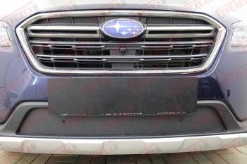 Зимняя защита на стяжке (низ) Стрелка11 Subaru Outback  BS/B15 (2017-2021) рестайлинг универсал (черная)