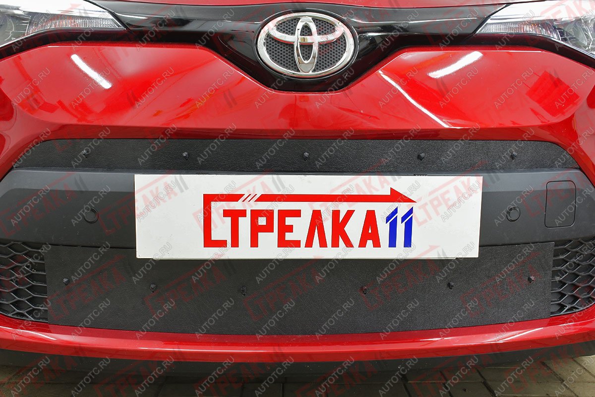 1 489 р. Зимняя защита на стяжке (низ) Стрелка11  Toyota C-HR  NGX10, ZGX10 (2019-2025) рестайлинг (черная)  с доставкой в г. Пермь