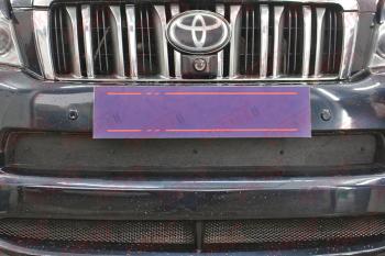 Зимняя защита на стяжке (низ) Стрелка11 Toyota Land Cruiser Prado  J150 (2009-2013) дорестайлинг (черная)