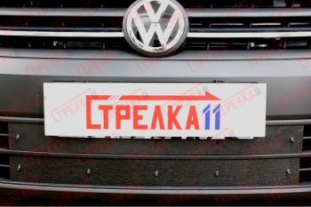 Зимняя защита на стяжке (TrendLine) (2 части) Стрелка11 Volkswagen Caddy 2K рестайлинг (2015-2020) (черная)