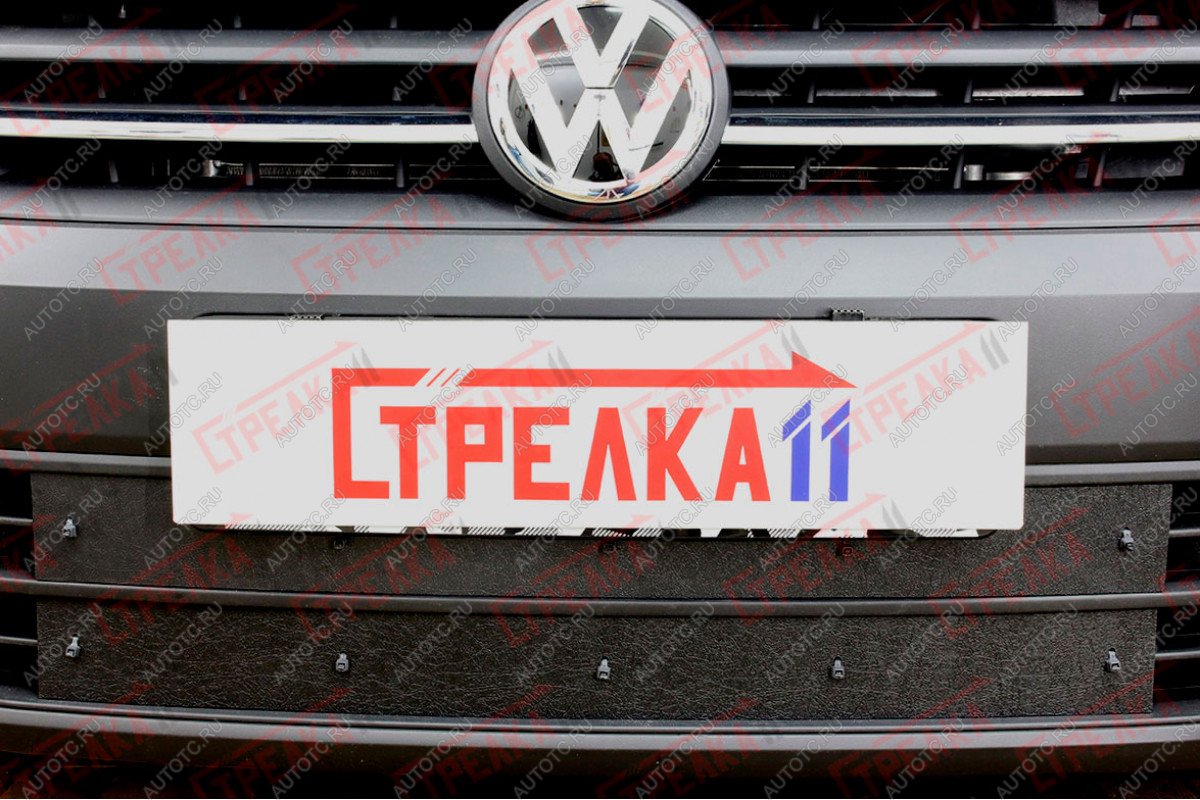 1 559 р. Зимняя защита на стяжке (TrendLine) (2 части) Стрелка11 Volkswagen Caddy 2K рестайлинг (2015-2020) (черная)  с доставкой в г. Пермь