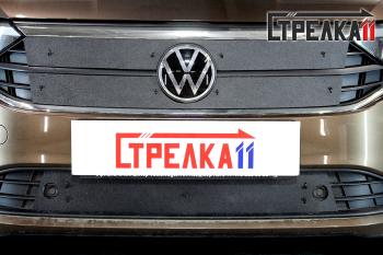 черная 1777р
