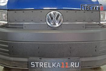 Зимняя защита на стяжке (низ)(TrendLine) Стрелка11 Volkswagen Transporter  T6 (2015-2019) дорестайлинг (черная)