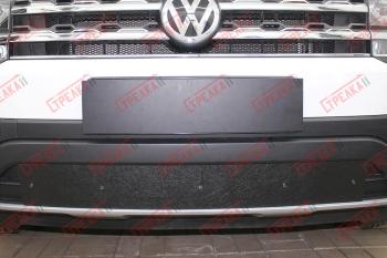 Зимняя защита на стяжке (низ парктроником) Стрелка11 Volkswagen Teramont  CA1 (2016-2020) дорестайлинг (черная)