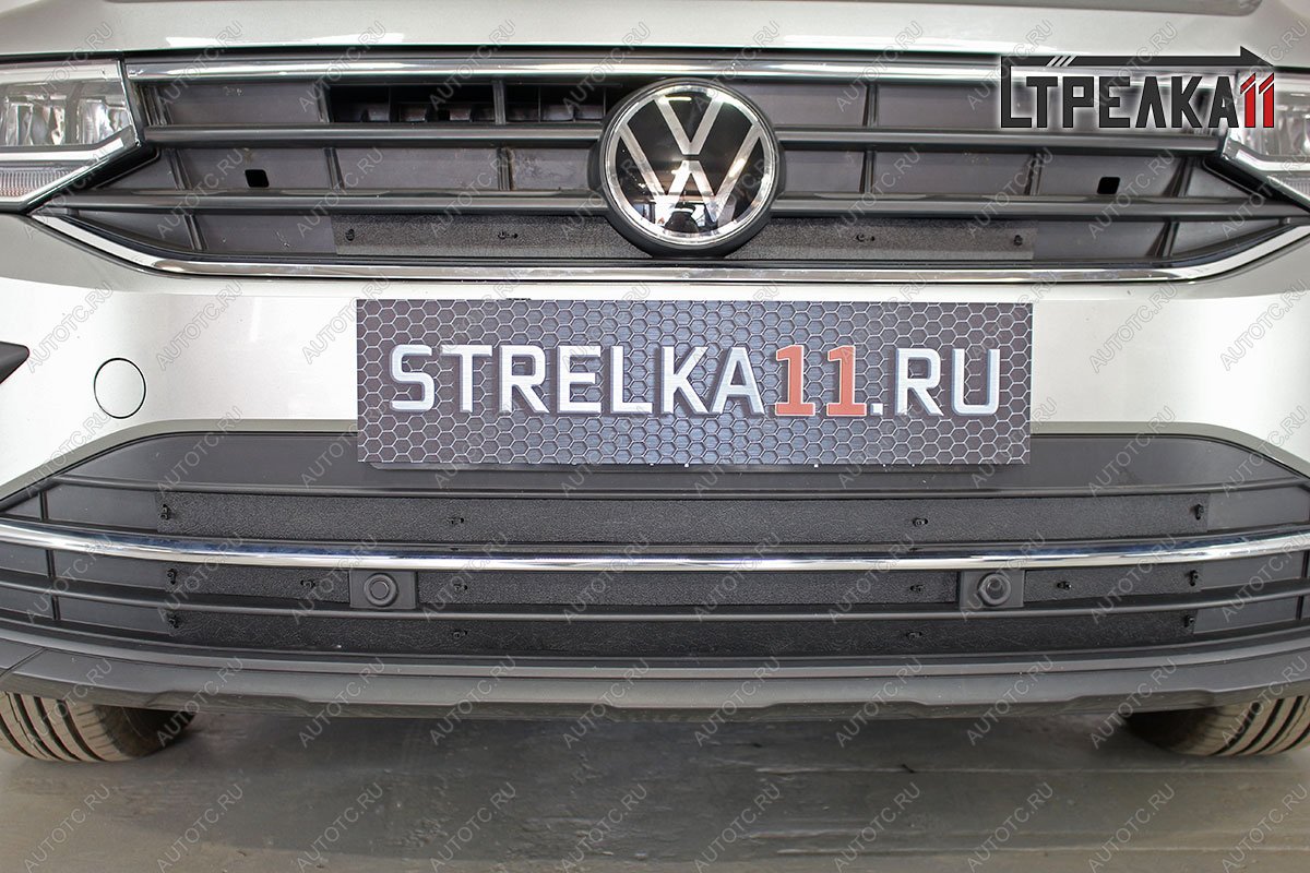 1 399 р. Зимняя защита на стяжке (верх 2 части) Стрелка11  Volkswagen Tiguan  Mk2 (2020-2022) рестайлинг (черная)  с доставкой в г. Пермь