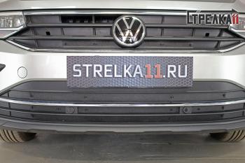 Зимняя защита на стяжке (низ с парктроником 5 частей) Стрелка11 Volkswagen Tiguan  Mk2 (2020-2022) рестайлинг (черная)