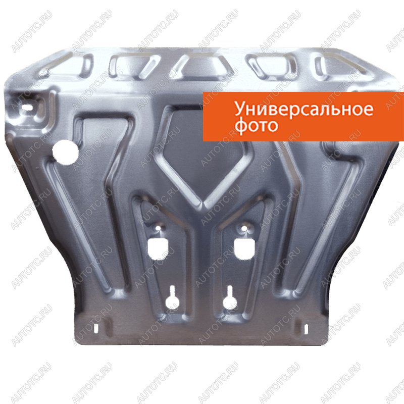 4 899 р. Защита картера и кпп (V-3,0) ALFECO Mitsubishi Outlander GF дорестайлинг (2012-2014) (сталь 2 мм)  с доставкой в г. Пермь