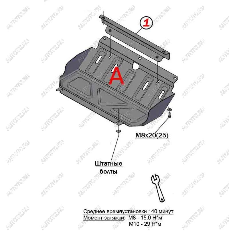 2 399 р. Защита радиатора (V-all) ALFECO Mitsubishi Pajero Sport QE дорестайлинг (2015-2021) (сталь 2 мм)  с доставкой в г. Пермь