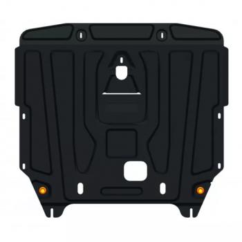 Защита кпп (V-all) (Offroad) ALFECO Toyota Hilux  AN120 (2016-2020) дорестайлинг (сталь 2 мм)