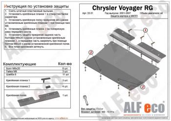 алюминий 9731р алюминий 9731р