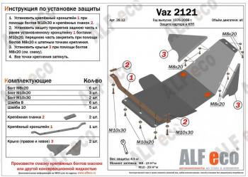 алюминий 8134р алюминий 8134р