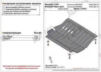 алюминий 5481р алюминий 5481р
