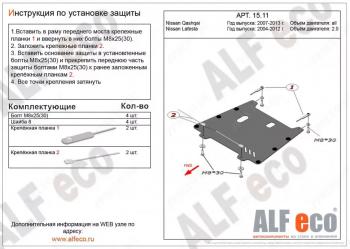 алюминий 8109р алюминий 8109р