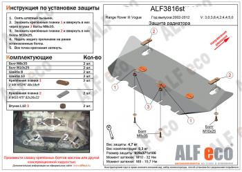 алюминий 6438р алюминий 6438р