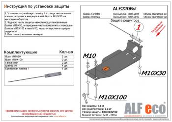 алюминий 3915р алюминий 3915р