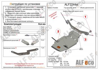 алюминий 4633р алюминий 4633р