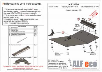 алюминий 13118р алюминий 13118р