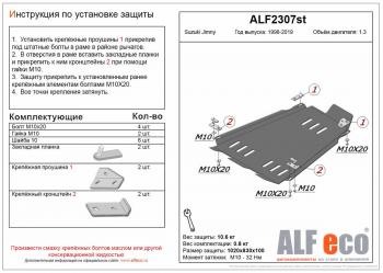 алюминий 13113р алюминий 13113р