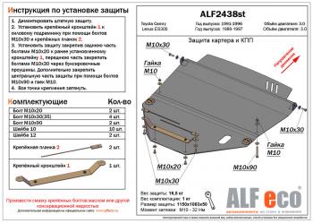 алюминий 17783р алюминий 17783р
