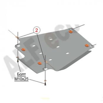 Защита кпп (V-5,7) ALFECO Toyota Tundra  XK50 (2013-2022) 2-ой рестайлинг (алюминий 3 мм)
