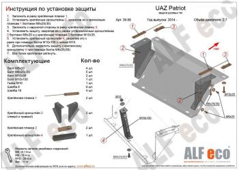 алюминий 4 мм 7788р алюминий 4 мм 7788р