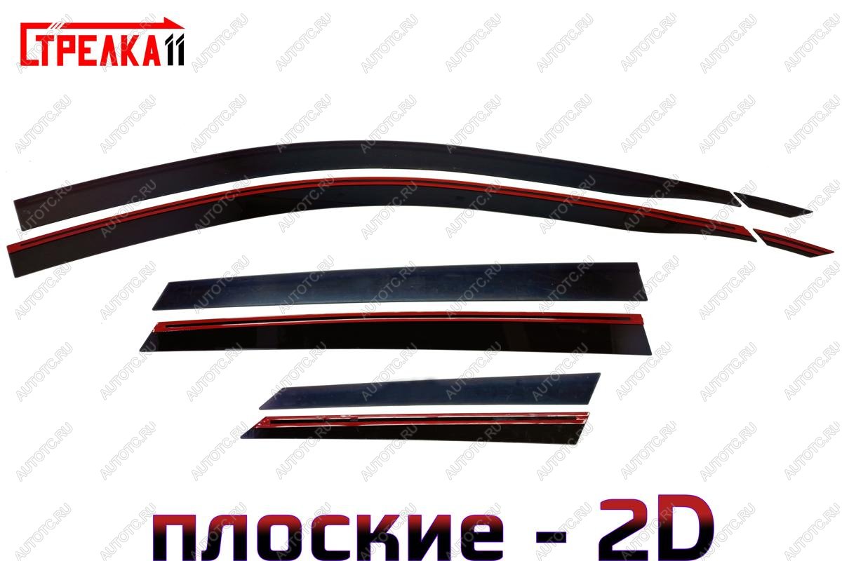 3 299 р. Дефлекторы окон 2D Стрелка11 Geely Coolray SX11 рестайлинг (2023-2025) (черные)  с доставкой в г. Пермь