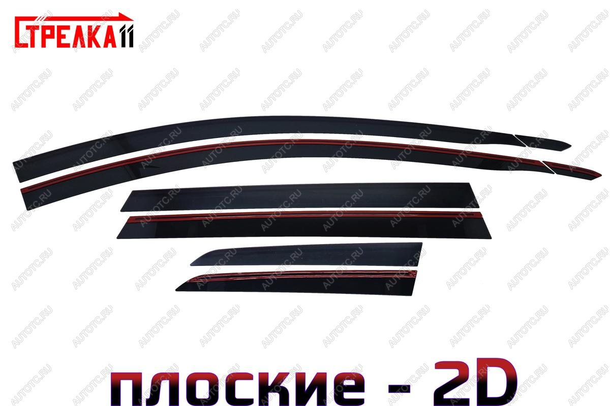 4 699 р. Дефлекторы окон 2D Стрелка11 Haval H6 (2013-2020) (черные)  с доставкой в г. Пермь