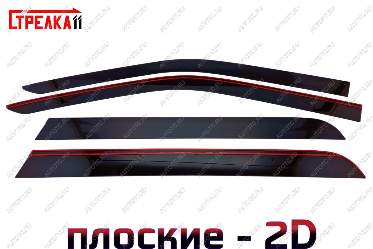 3 799 р. Дефлекторы окон 2D Стрелка11  Honda Pilot  YF4 (2008-2015) дорестайлинг, рестайлинг (черные)  с доставкой в г. Пермь
