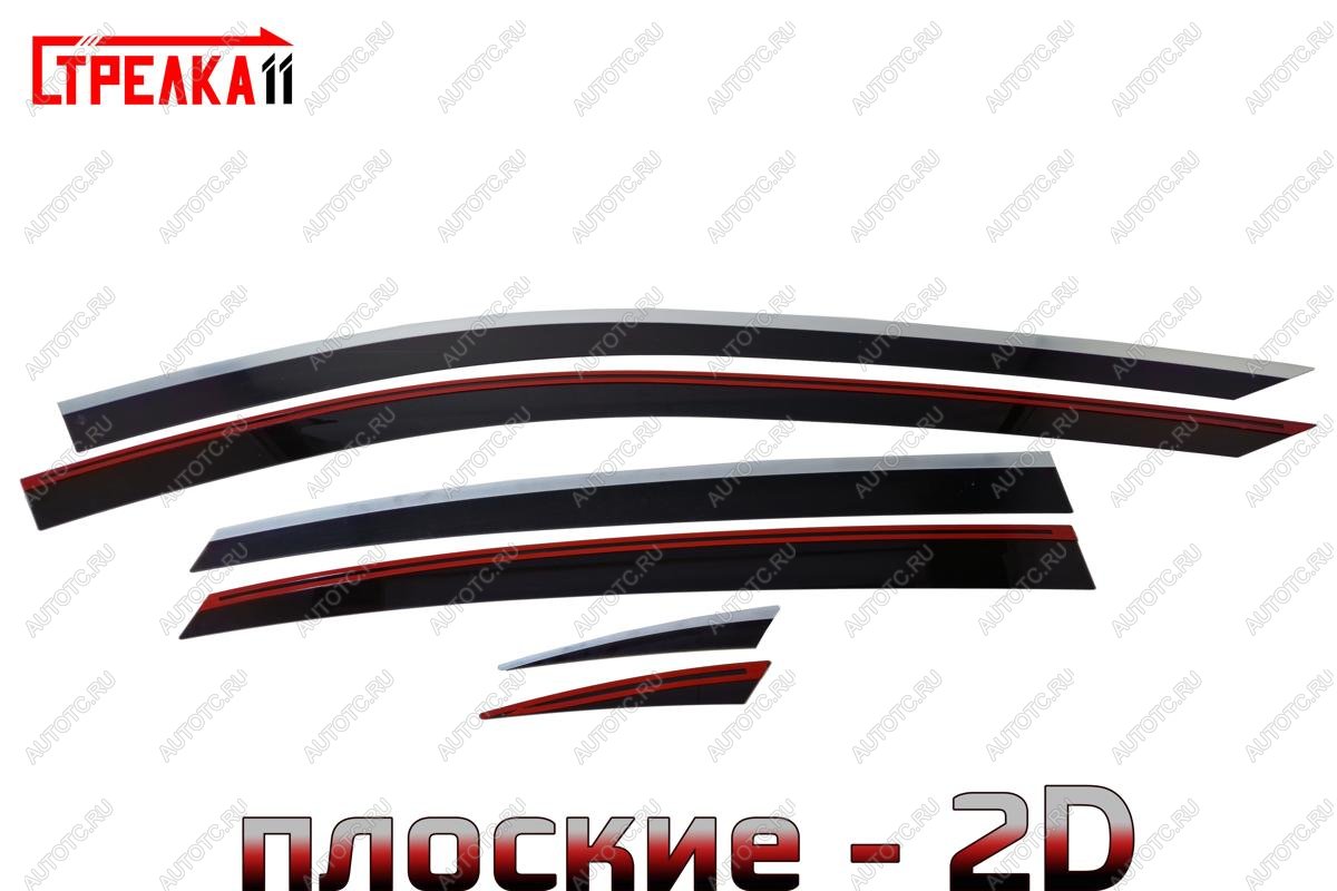 6 999 р. Дефлекторы окон 2D с хром накладками Стрелка11  Hongqi H5 (2022-2025) (черные)  с доставкой в г. Пермь