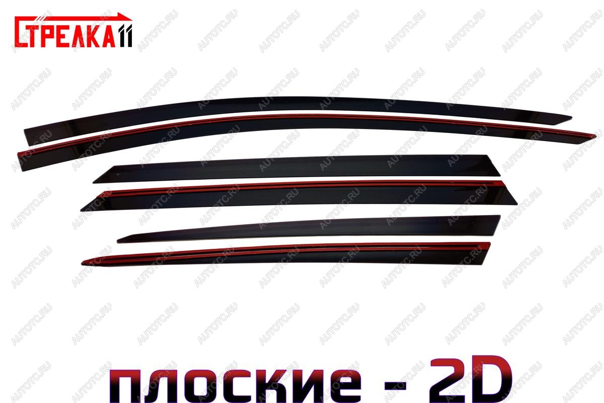 4 699 р. Дефлекторы окон 2D Стрелка11 Jetour Dashing (2022-2025) (черные)  с доставкой в г. Пермь