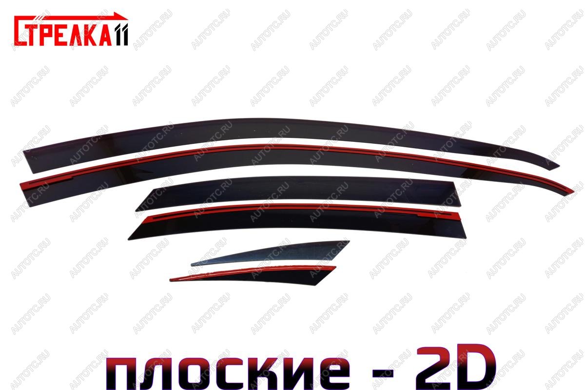 4 699 р. Дефлекторы окон 2D Стрелка11 Kaiyi Е5 (2021-2025) (черные)  с доставкой в г. Пермь
