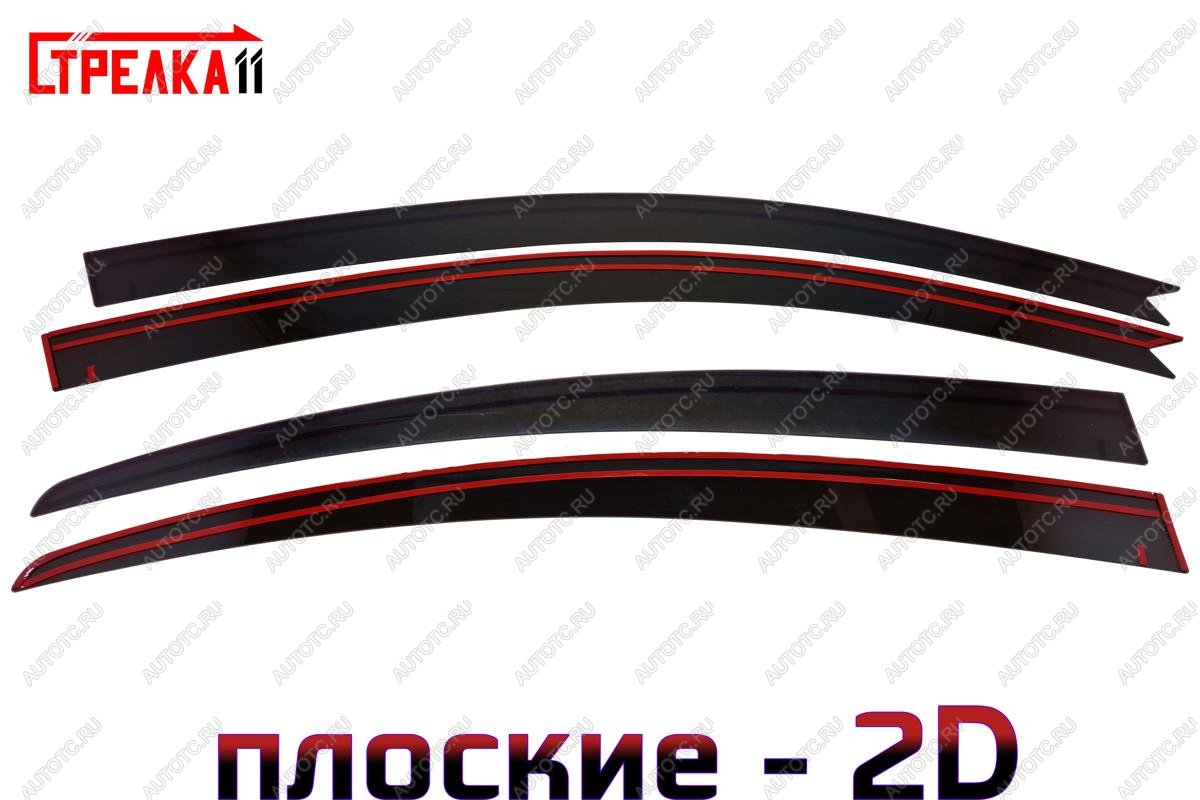 3 799 р. Дефлекторы окон 2D Стрелка11 Mazda 3/Axela BK дорестайлинг седан (2003-2006) (черные)  с доставкой в г. Пермь
