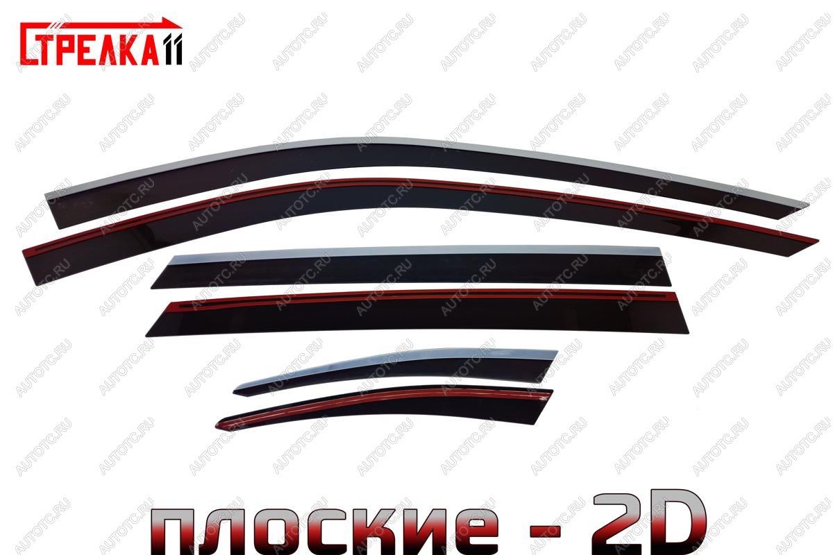 6 999 р. Дефлекторы окон 2D с хром накладками Стрелка11  Mazda CX-5  KF (2016-2025) (черные)  с доставкой в г. Пермь