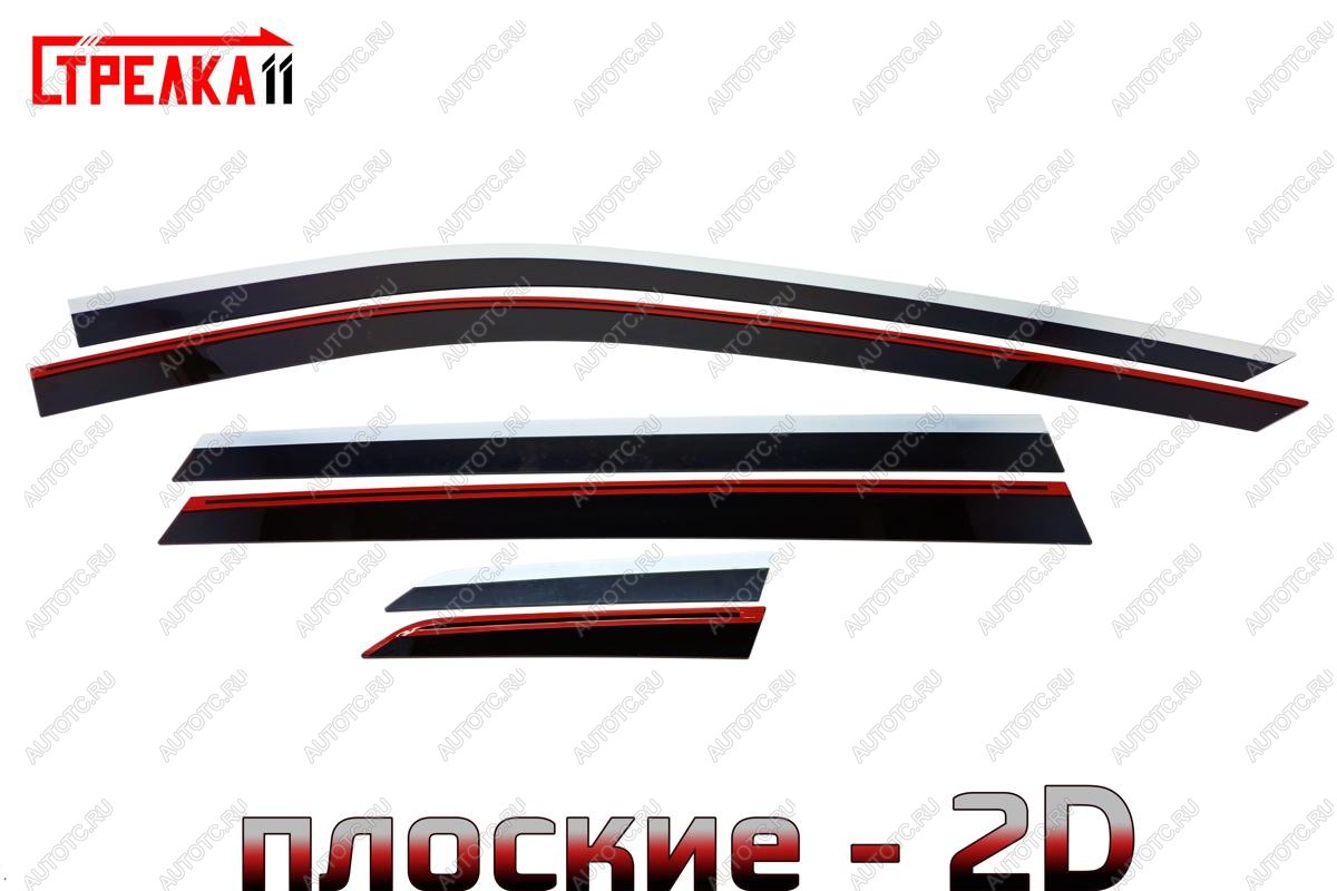 6 999 р. Дефлекторы окон 2D с хром накладками Стрелка11  Nissan X-trail  3 T32 (2013-2022) дорестайлинг, рестайлинг (черные)  с доставкой в г. Пермь