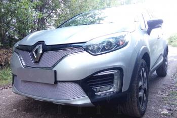 Защита радиатора (низ) Стрелка11 PREMIUM Renault Kaptur (2016-2025) дорестайлинг, рестайлинг (хром)