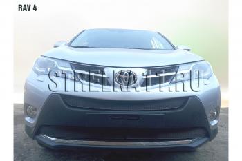 Защита радиатора (3 части) (Комфорт, Элеганс, Престиж) Стрелка11 PREMIUM Toyota RAV4  XA40 (2012-2015) 5 дв. дорестайлинг (черная)