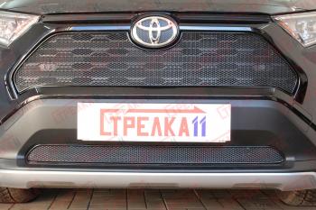 Защита радиатора (верх с парктроником) Стрелка11 PREMIUM Toyota RAV4  XA50 (2018-2025) 5 дв. дорестайлинг (черная)