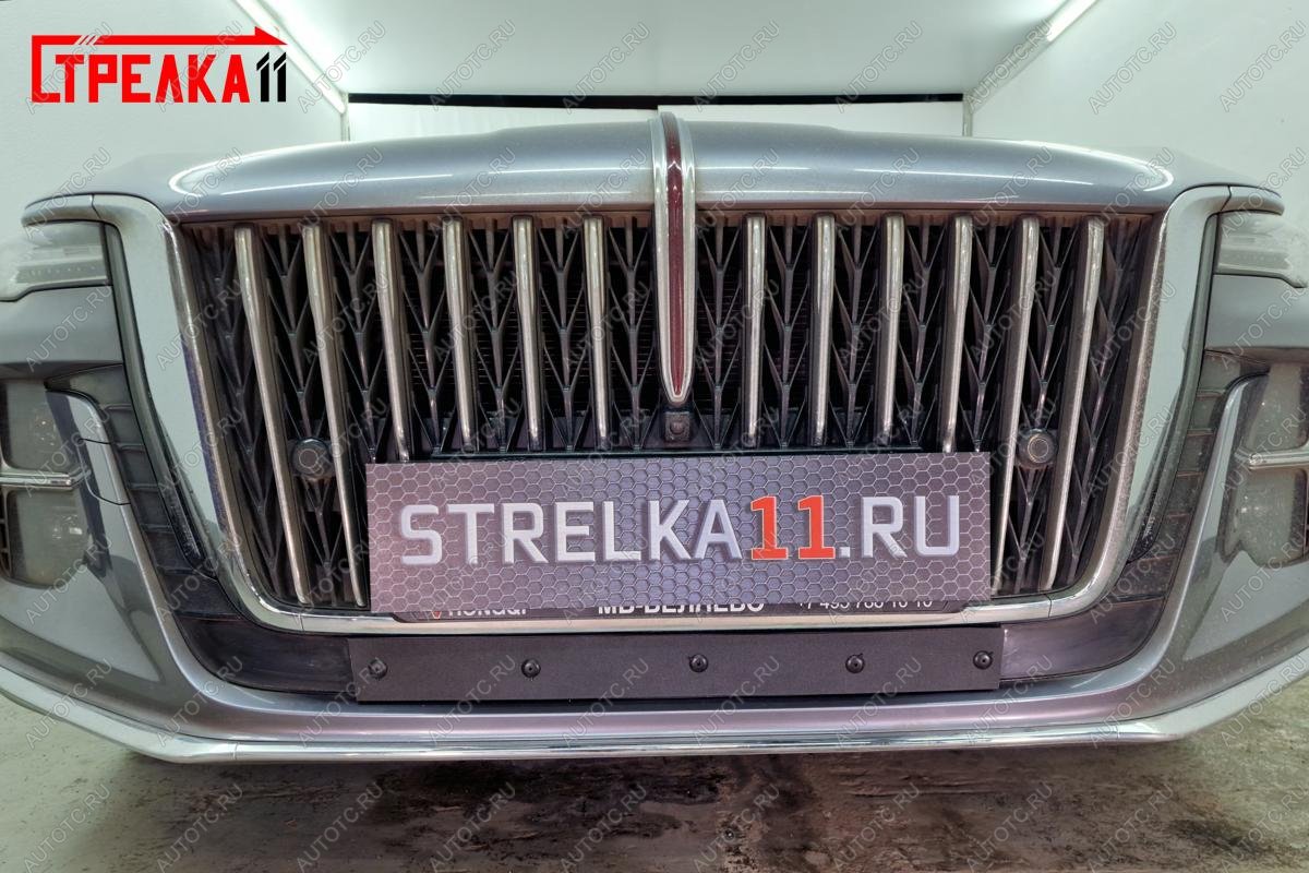 739 р. Зимняя заглушка решетки радиатора Стрелка11 (низ) Стандарт  Hongqi H5 (2022-2025) (черная)  с доставкой в г. Пермь