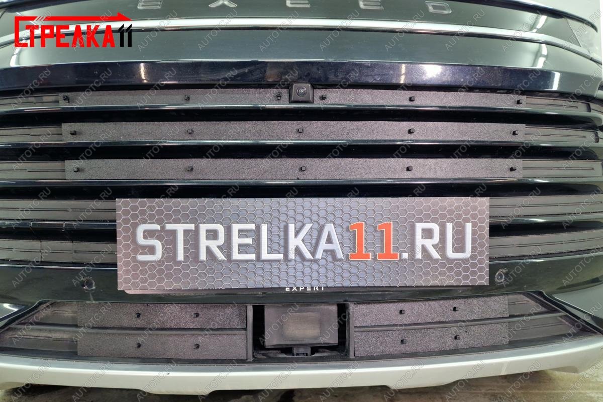 1 389 р. Зимняя защита на стяжке (низ 4 части) Стрелка11  EXEED TXL (2020-2021)  дорестайлинг (черная)  с доставкой в г. Пермь