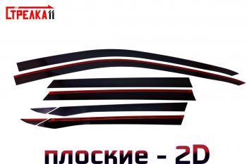 Дефлекторы окон 2D (8 шт, плоские) Стрелка11 Geely Atlas  FX11 (2023-2025) (черные без хром молдинга)