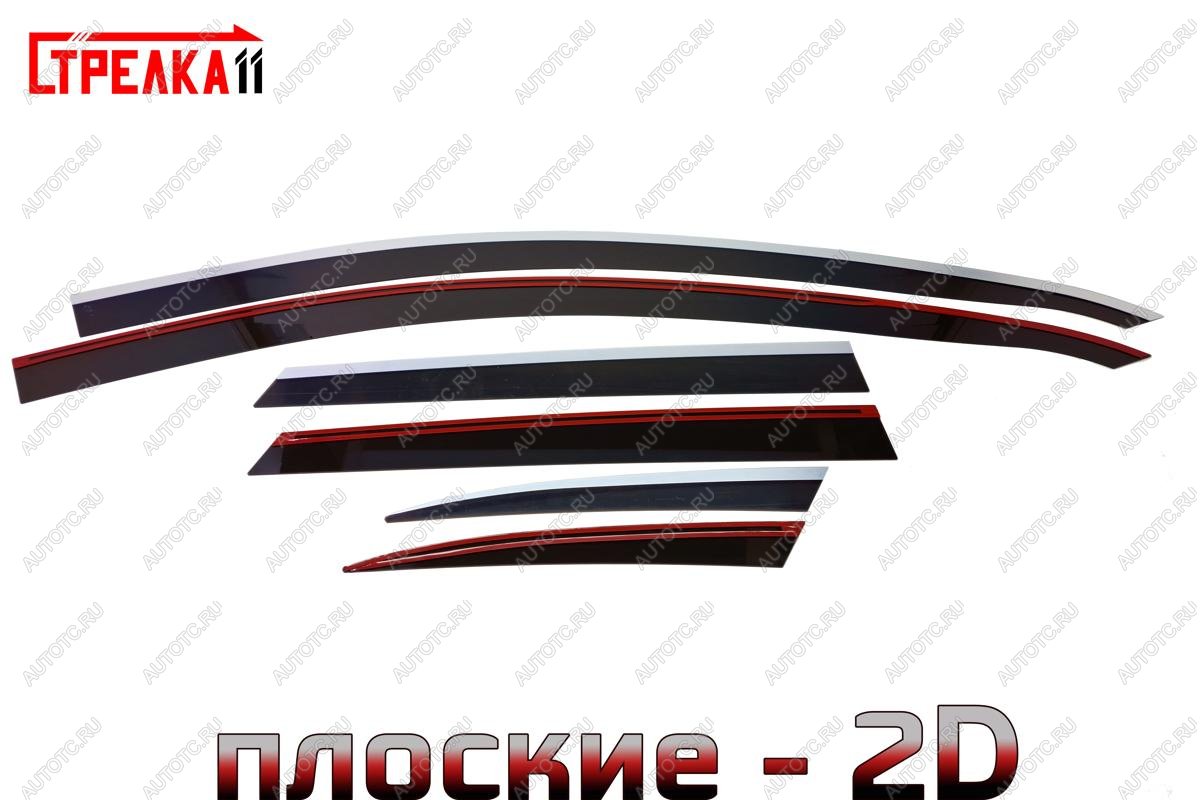 6 999 р. Дефлекторы окон 2D с хром накладками Стрелка11  KIA Ceed  3 CD (2018-2025) универсал (черные)  с доставкой в г. Пермь