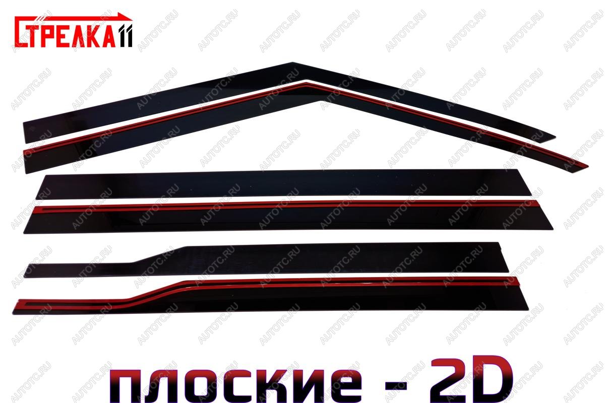 4 699 р. Дефлекторы окон 2D Стрелка11  Jetour T2 (2024-2025) (черные)  с доставкой в г. Пермь