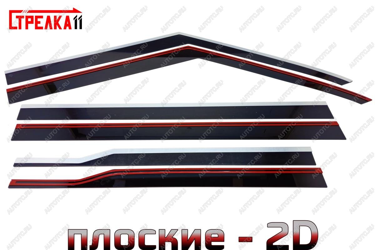 6 999 р. Дефлекторы окон 2D с хром накладками Стрелка 11  Jetour T9 (2024-2025) (черные)  с доставкой в г. Пермь