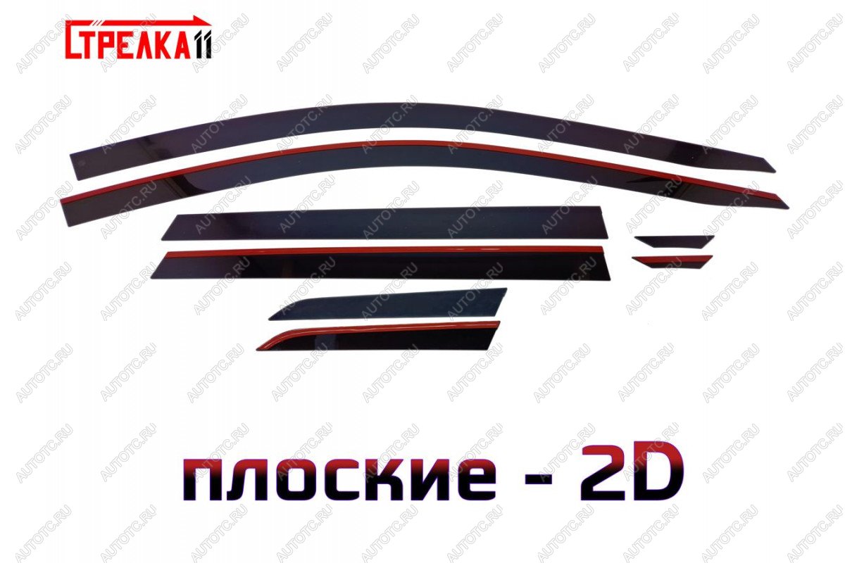 4 699 р. Дефлекторы окон 2D Стрелка11 Jetta VS5 дорестайлинг (2019-2024) (черные)  с доставкой в г. Пермь