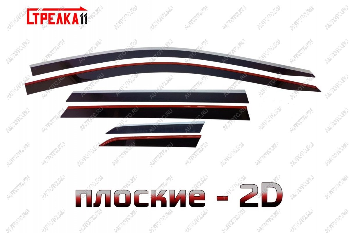 4 849 р.  Дефлекторы окон 2D с хром накладками Стрелка11  Jetta VS5 (2019-2024) дорестайлинг (черные)  с доставкой в г. Пермь