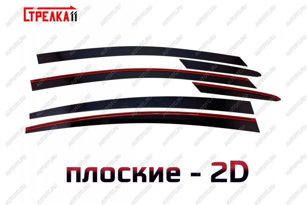 4 699 р. Дефлекторы окон 2D Стрелка11 KIA Cerato 3 YD рестайлинг седан (2016-2019) (черные)  с доставкой в г. Пермь