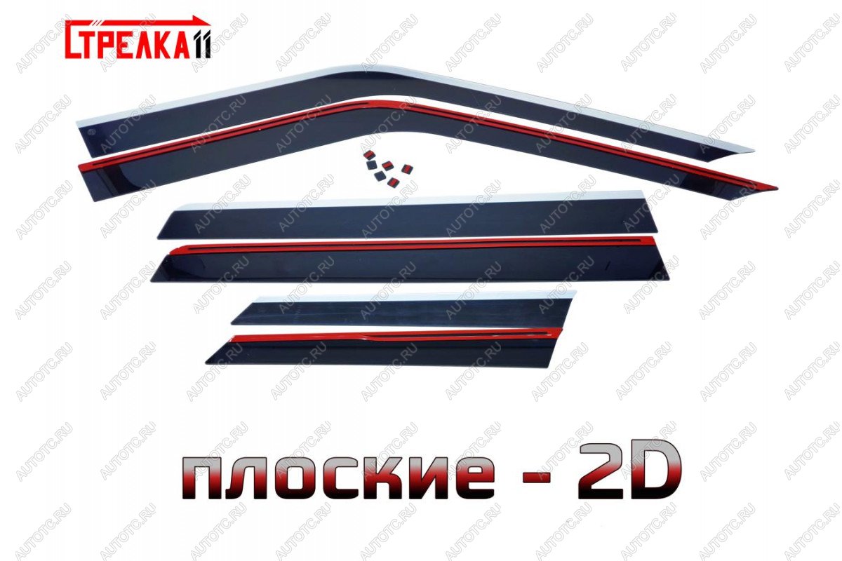6 999 р. Дефлекторы окон 2D с хром накладкам Стрелка11  Land Rover Range Rover Sport  1 L320 (2005-2013) дорестайлинг, рестайлинг (черные)  с доставкой в г. Пермь